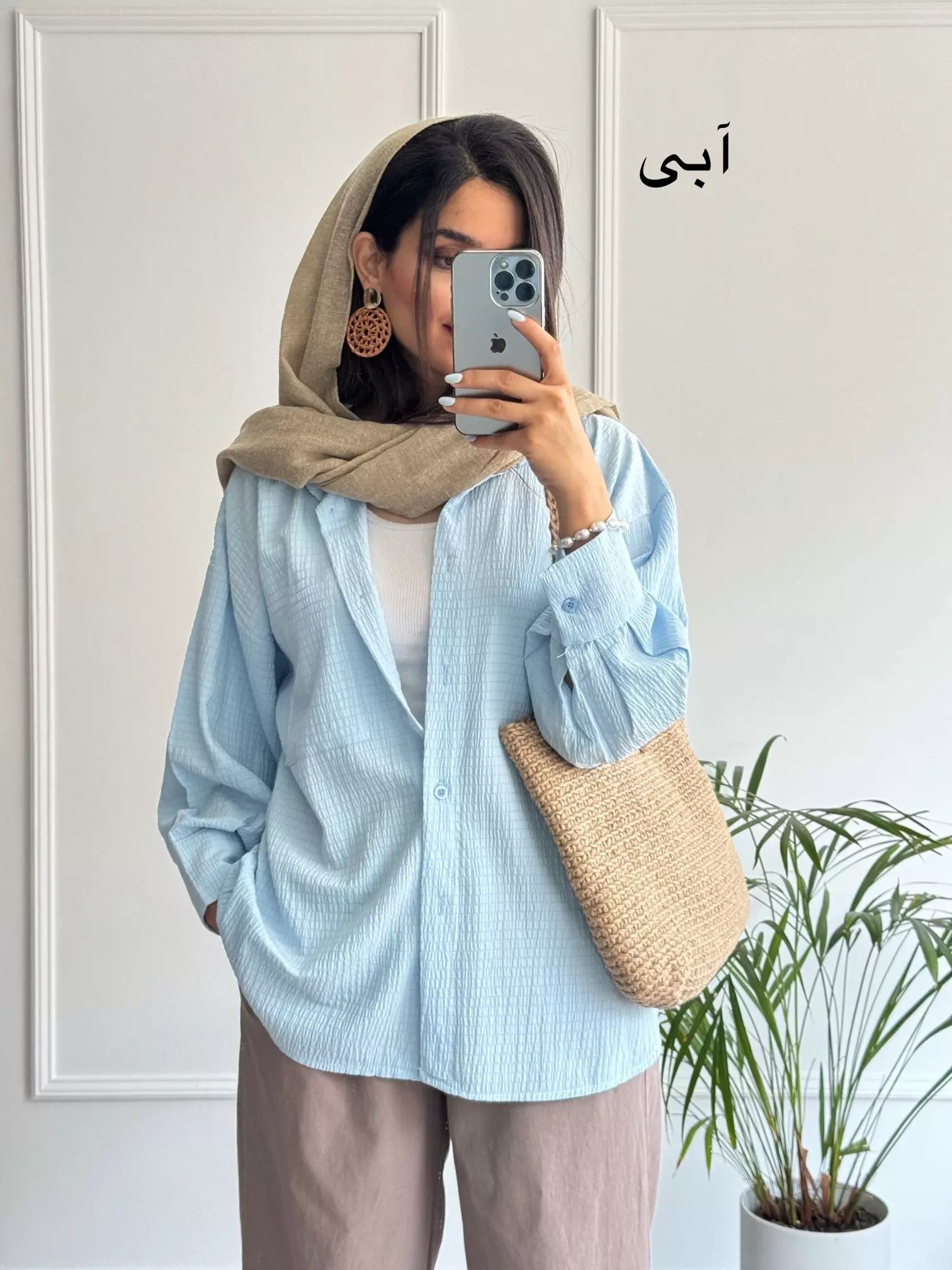 مانتو شومیزی آسلی